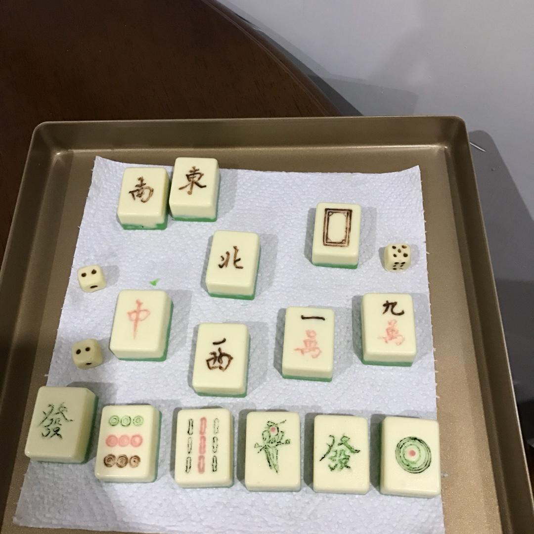 麻将巧克力超详版