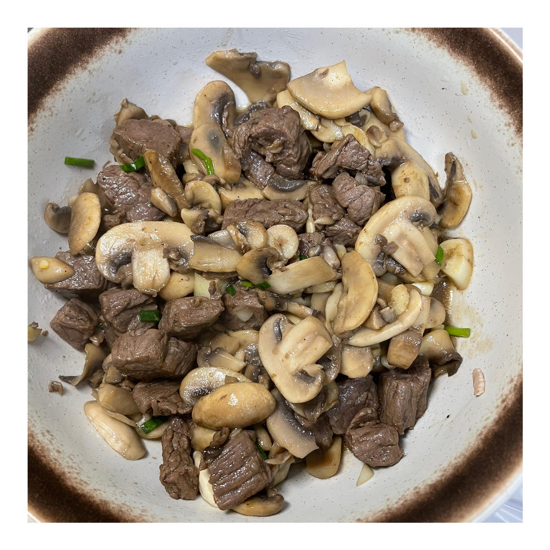 蒜香口菇牛肉粒