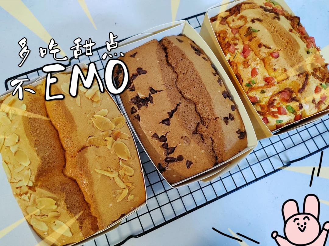 私房爆款🔥金枕蛋糕🍞