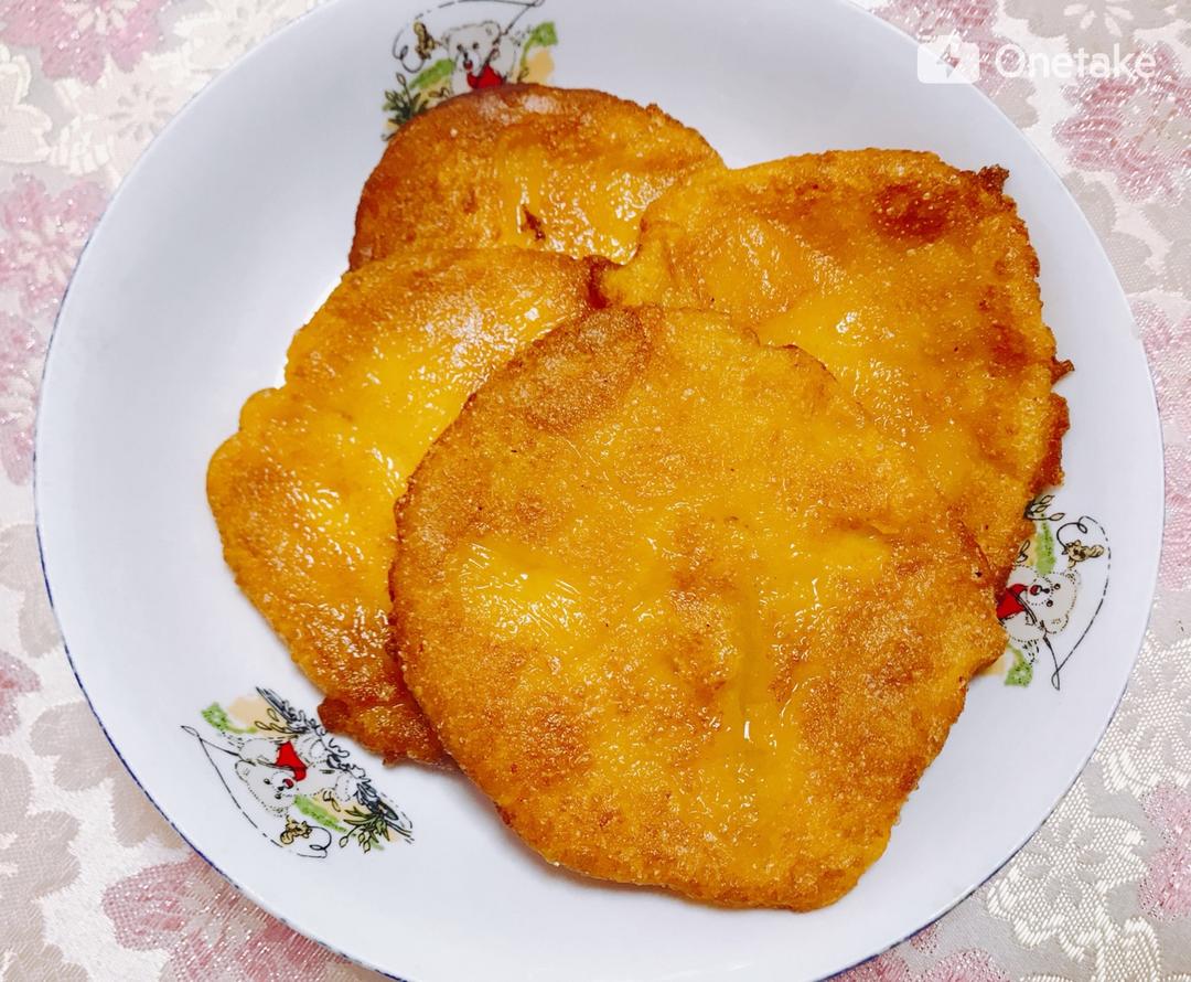 南瓜饼