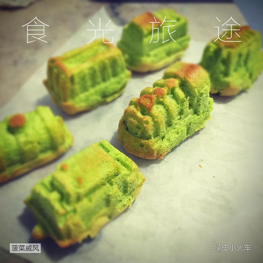 菠菜戚风