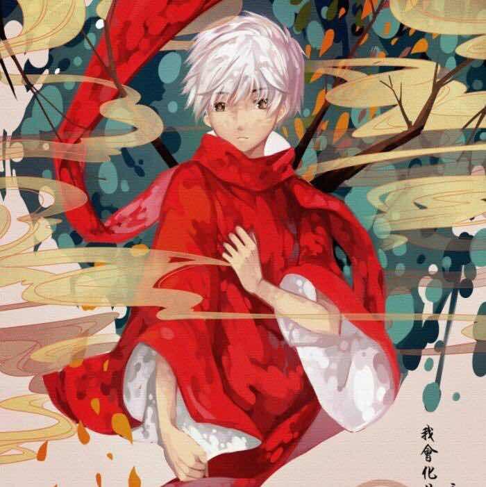 纳裆燃了