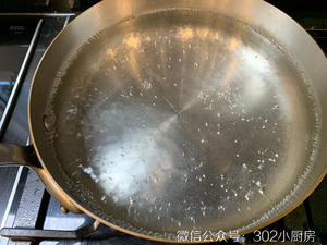 【0212】甲鱼炆鸡(霸王别姬) <302小厨房>的做法 步骤5