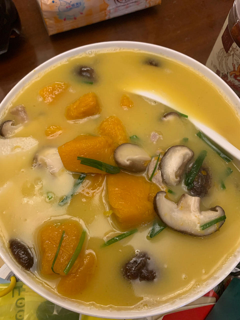 香芋南瓜煲