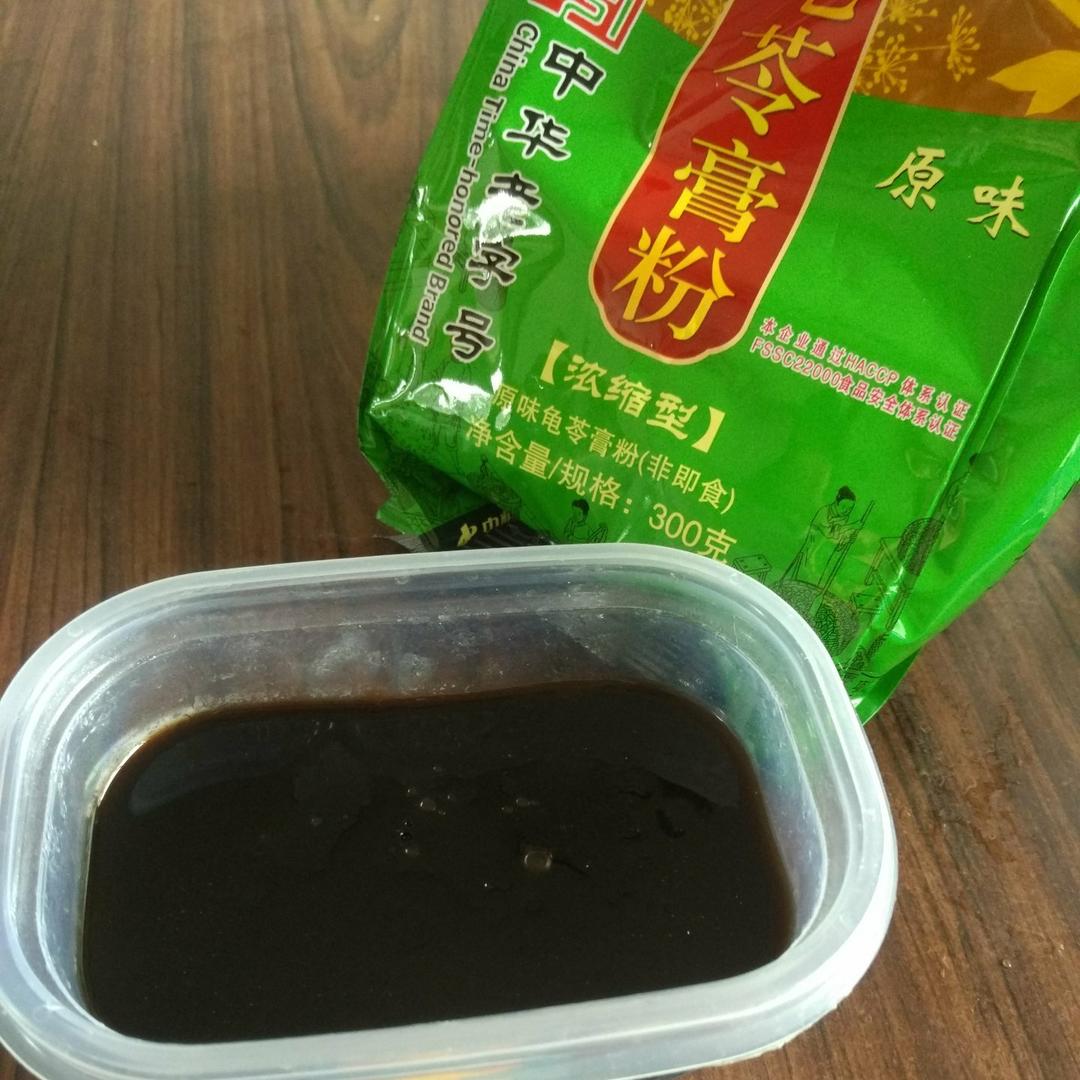 龟苓膏