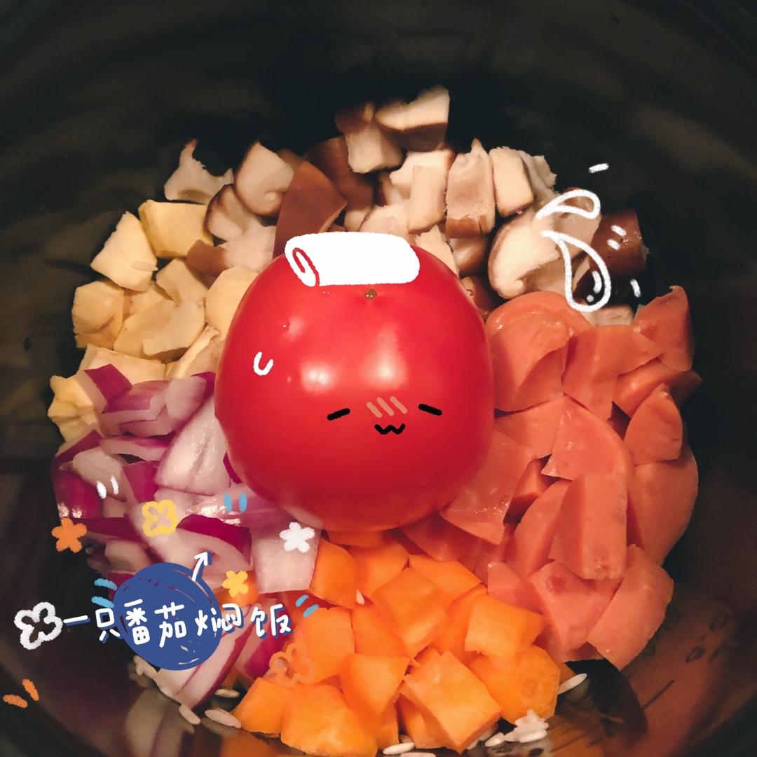 番茄焖饭