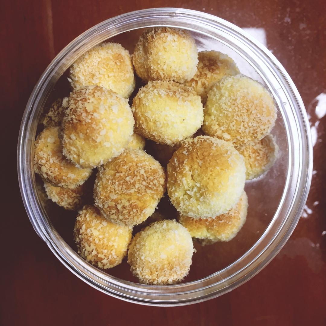 【视频】椰蓉小酥球（消耗蛋黄）童年美食