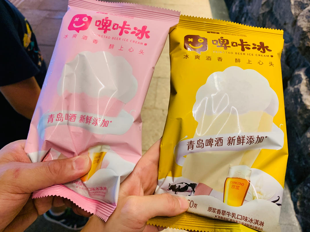 旅行中的美食❤️