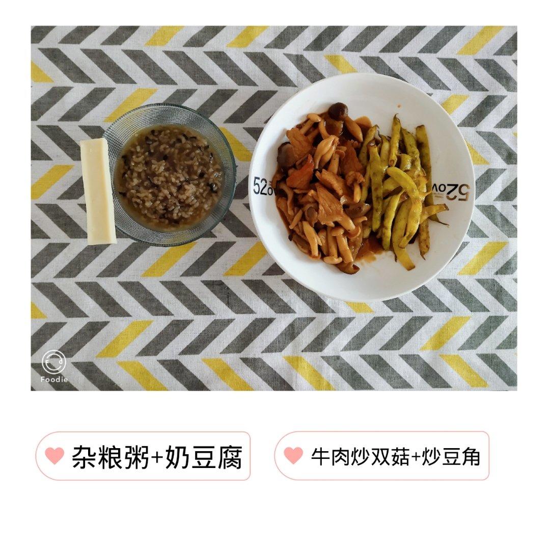 蚝油蘑菇