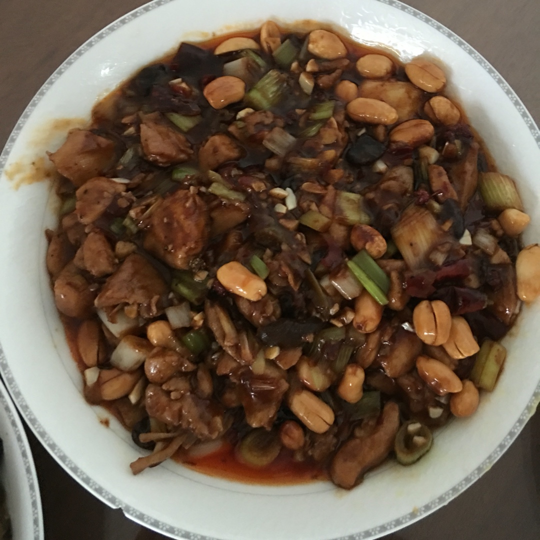 宫保鸡丁
