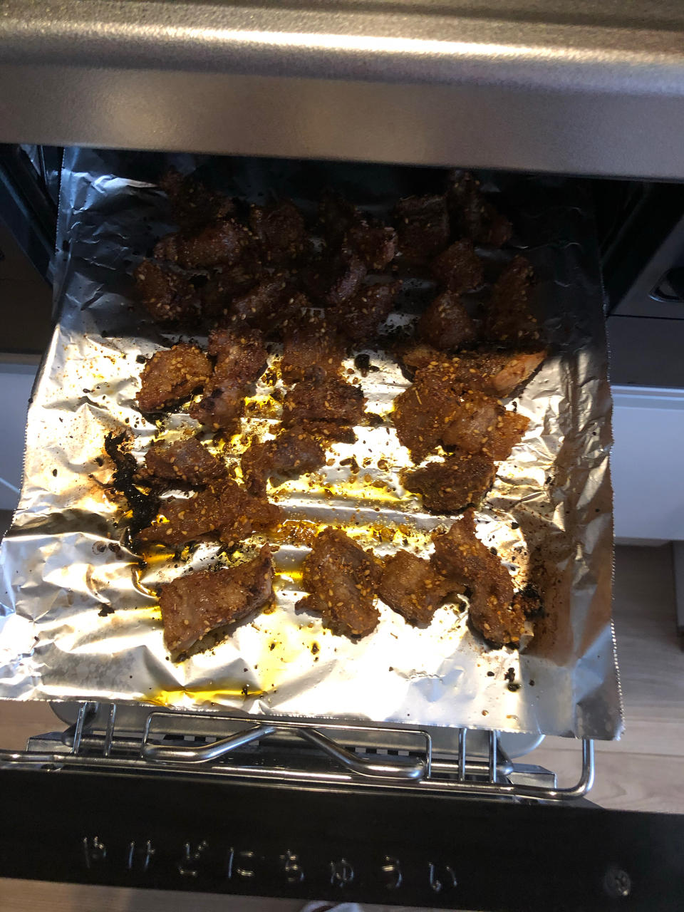 烤牛筋