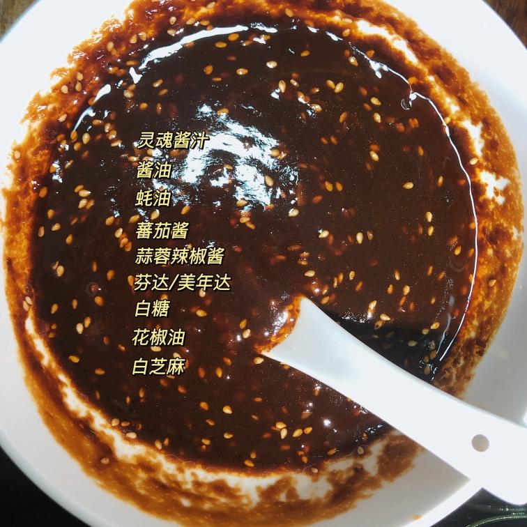 复刻海南炸炸🍡无敌的灵魂酱汁的做法