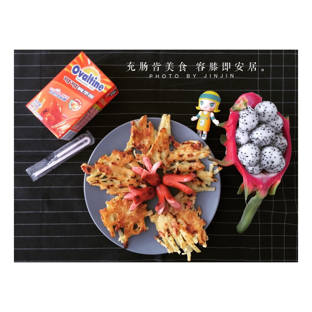 鸡蛋土豆饼