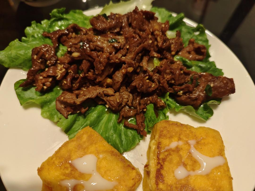 又香又嫩的小炒牛肉（巨好吃，手残党也能做）