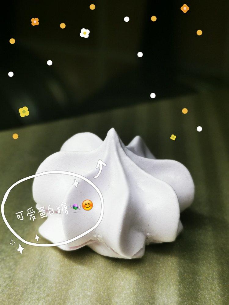 新手最爱超简单蛋白糖