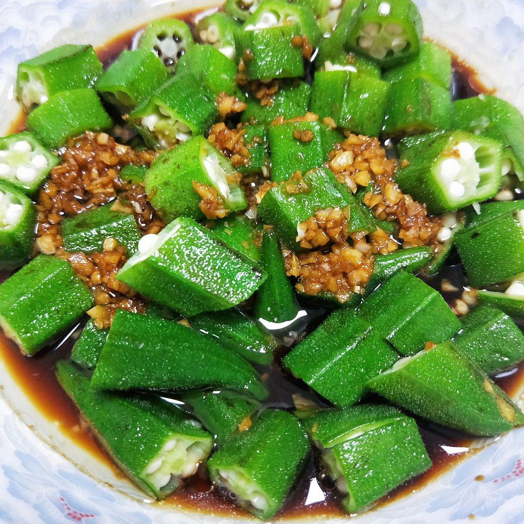 wuli_周小英做的蒜蓉秋葵