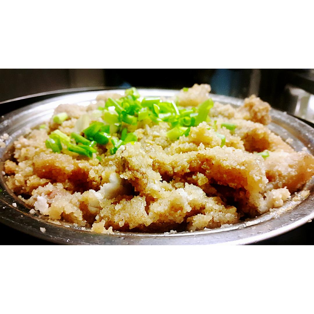 土豆粉蒸肉