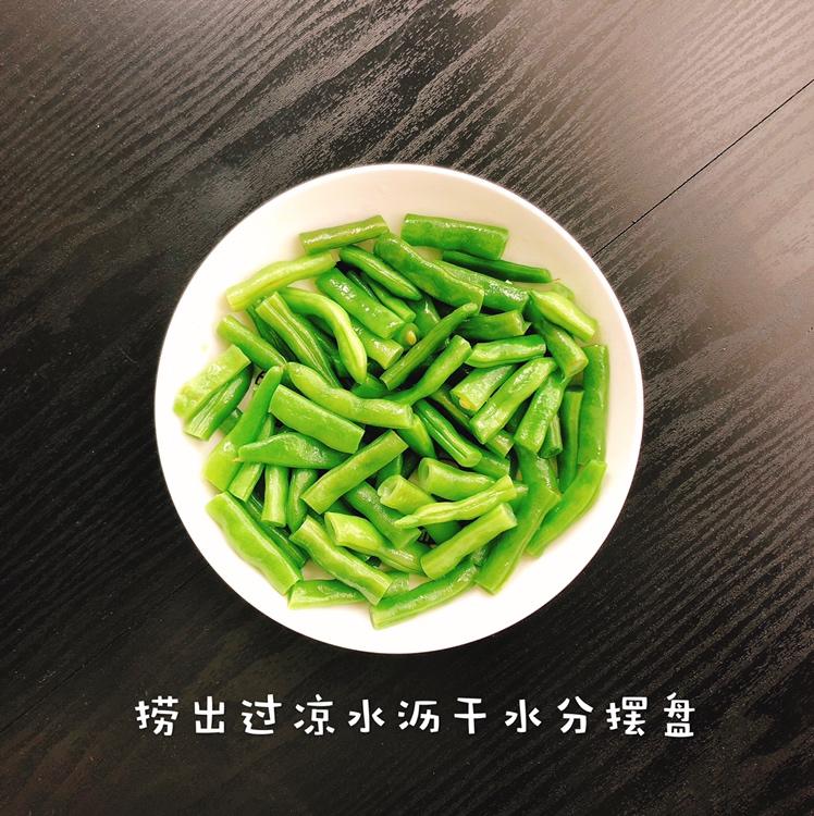 凉拌豆角🌱的做法 步骤4