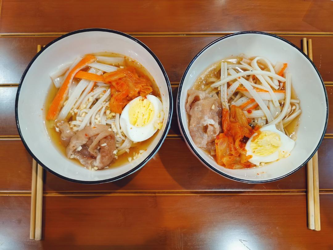 冷面