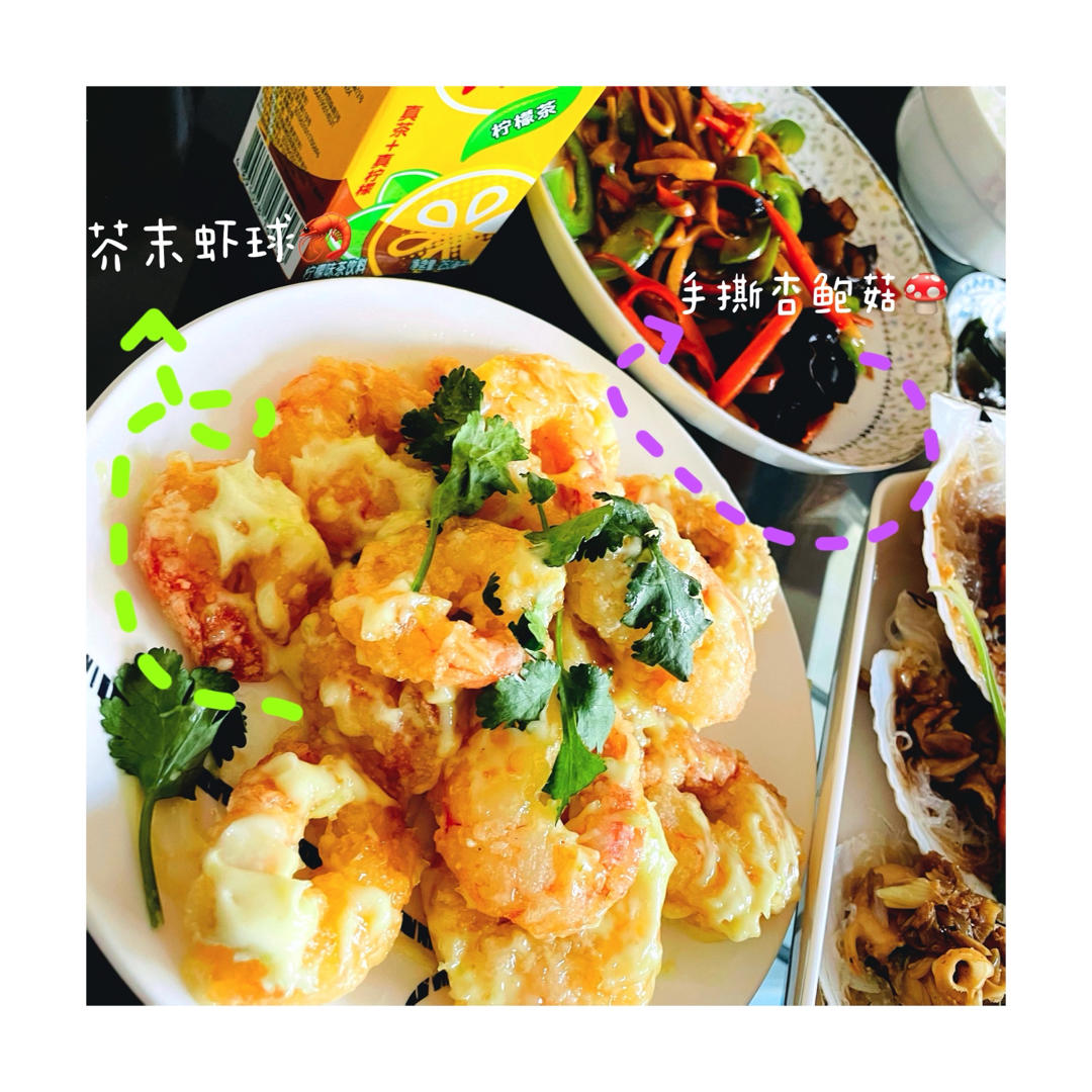 比肉还好吃的手撕杏鲍菇