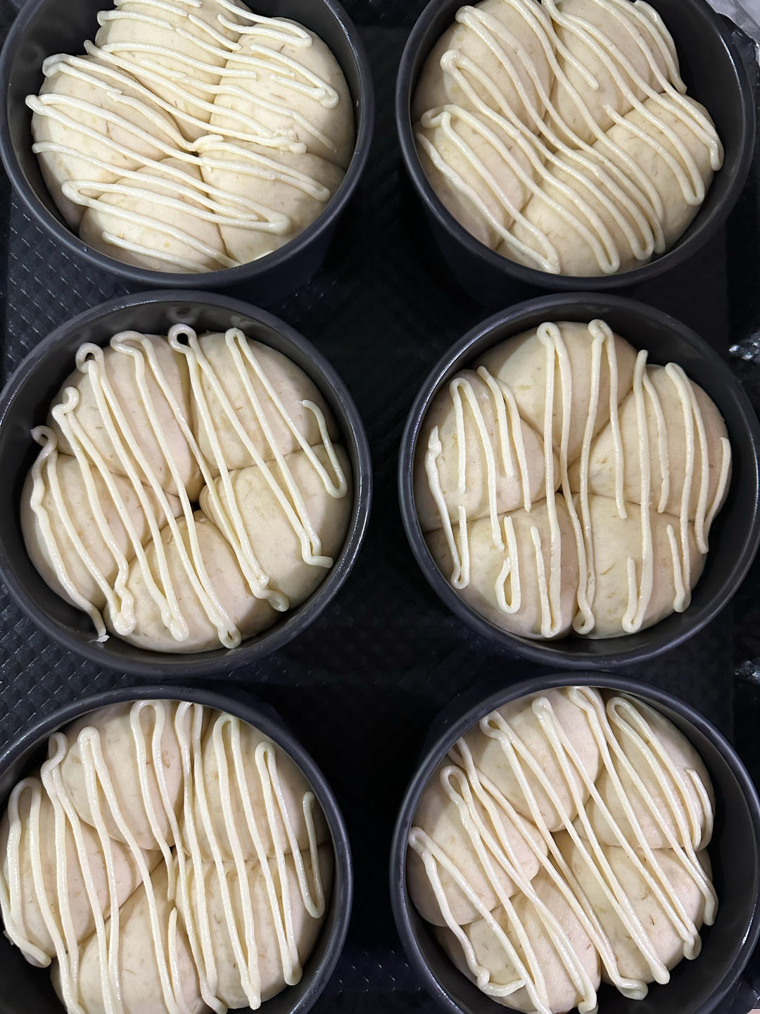 甜醅核桃小吐司