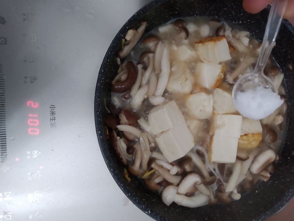 菌菇豆腐汤（纯蔬菜无肉）的做法 步骤5