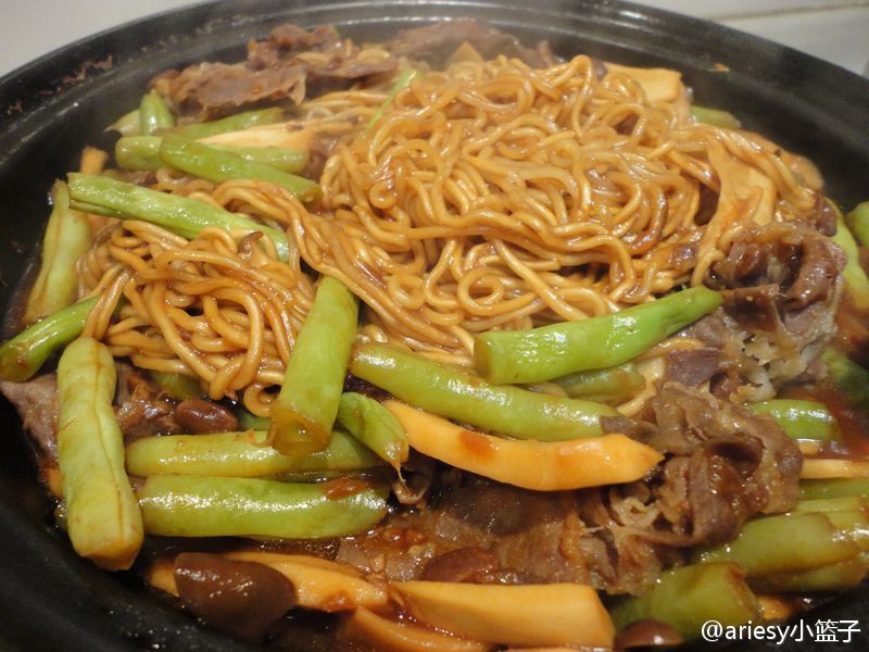 小篮子ariesy做的塔吉锅豆角焖面