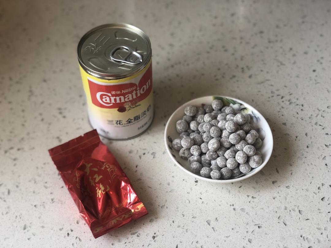 自制珍珠【高成功率】