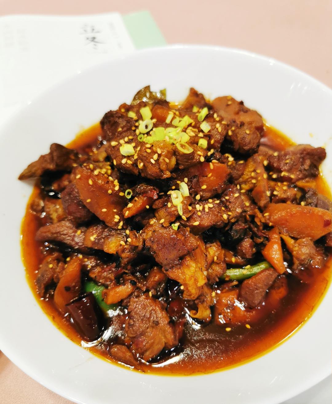 红焖羊肉炖胡萝卜