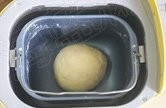 奶油薯泥面包的做法 步骤4