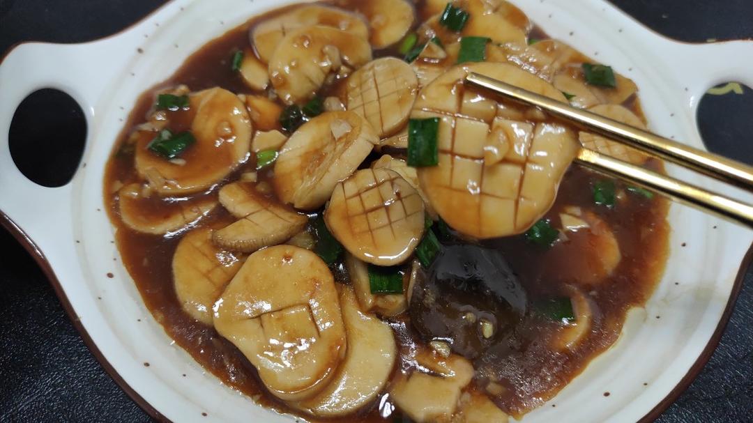 酱汁杏鲍菇❗比肉还好吃