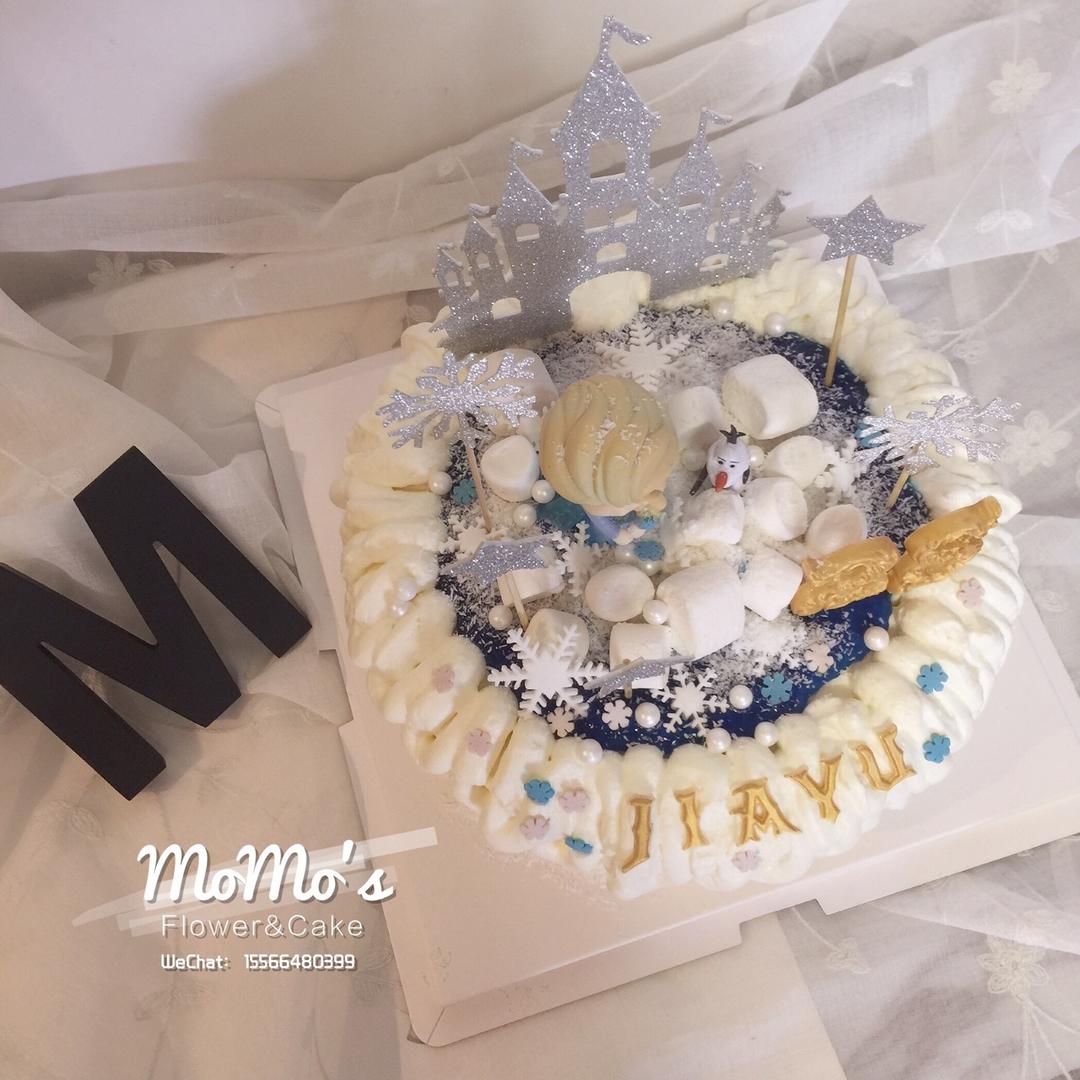 MoMo's Cake