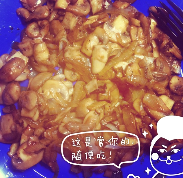金灿灿黄油蘑菇炒洋葱