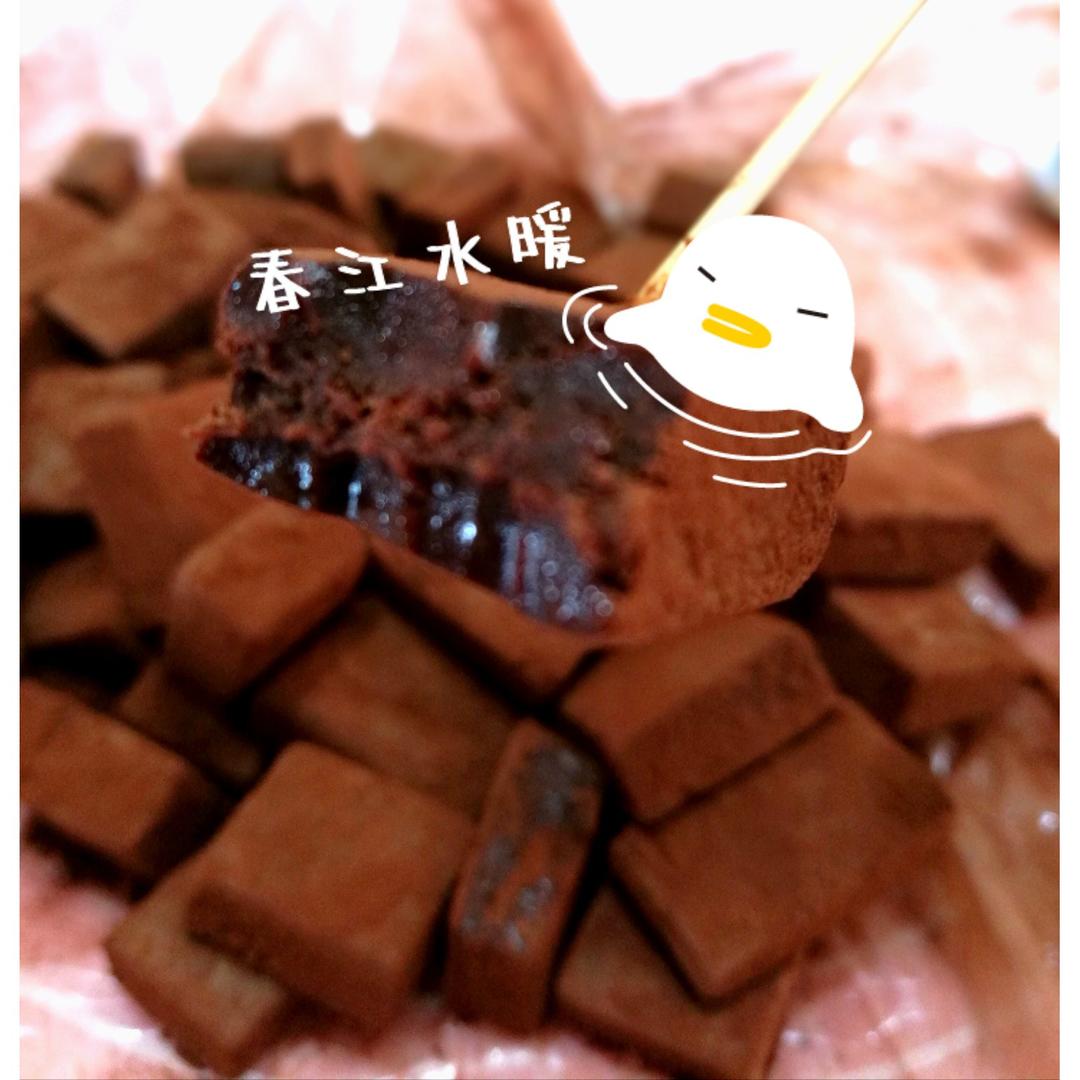 这个生巧克力的方子，简单简单最简单