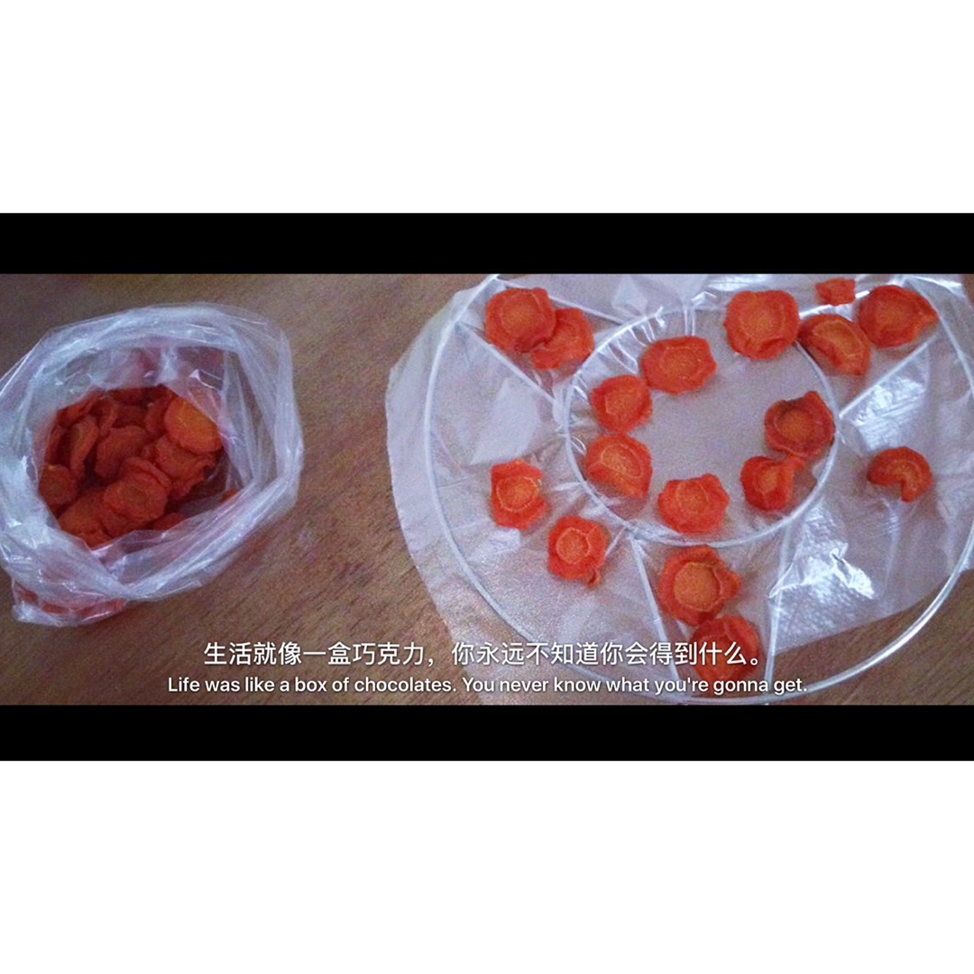 依照子瑜妈妈的方子制作的胡萝卜干，给宝宝当零食