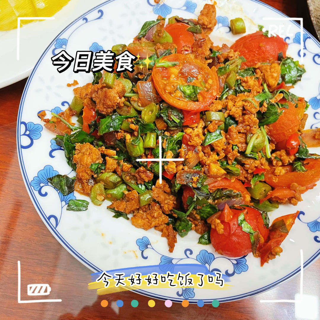 非常下饭的泰式打抛猪 Pad Gaprao