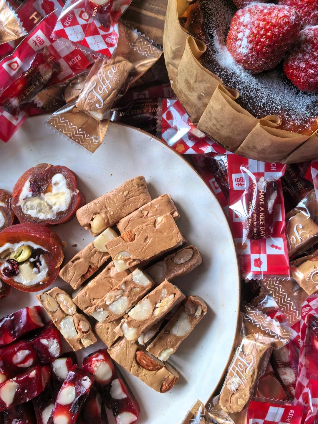 《Tinrry+》焦糖杏仁太妃糖