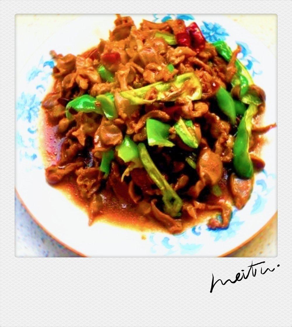 爆炒鸡胗
