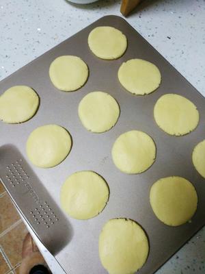 世界上最好吃的桃酥饼干的做法 步骤2