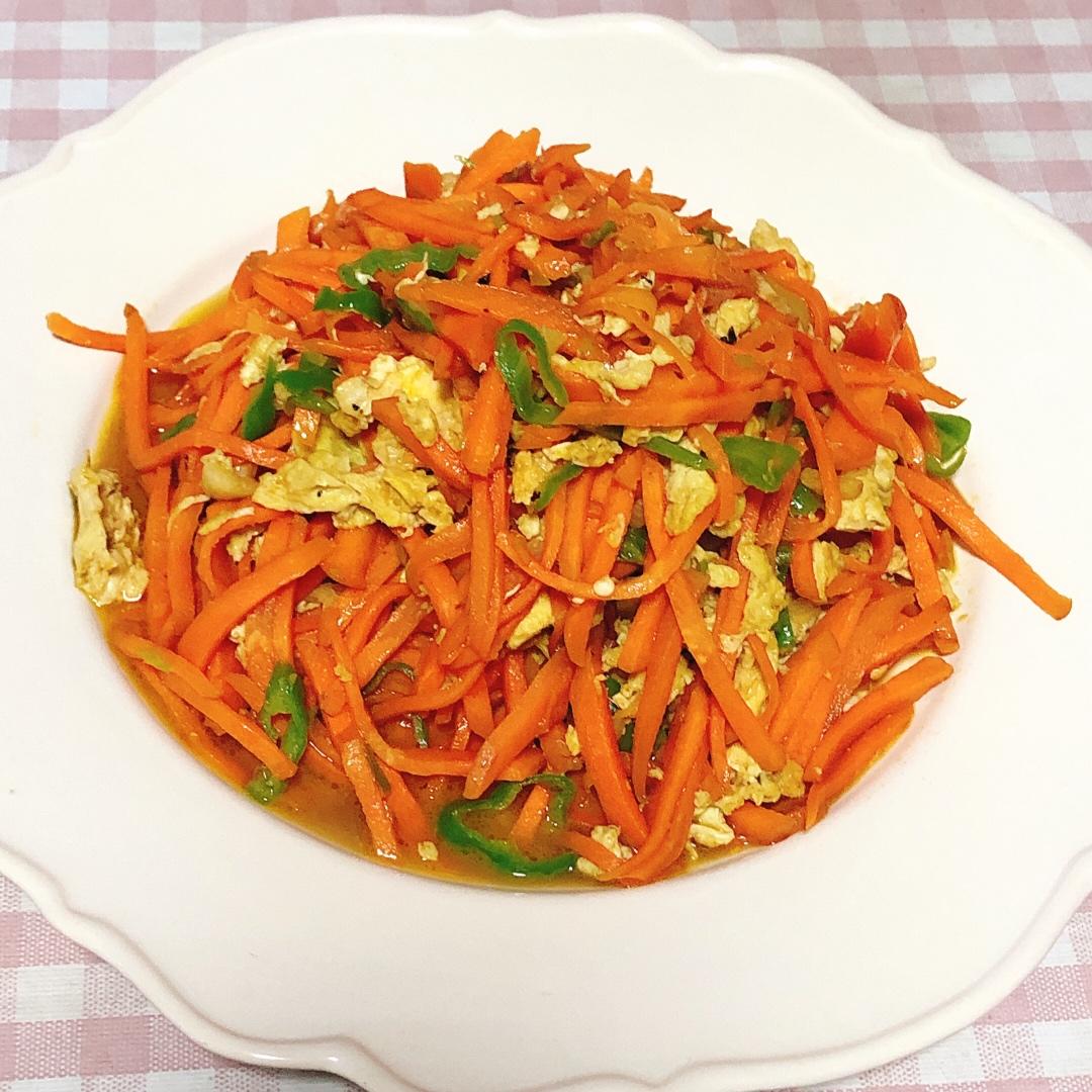 胡萝卜炒鸡蛋