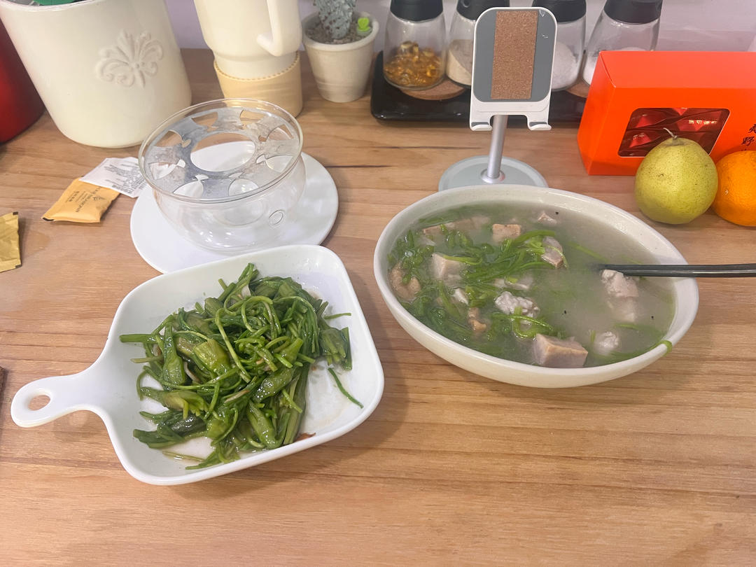 海菜芋头汤（云南特色）