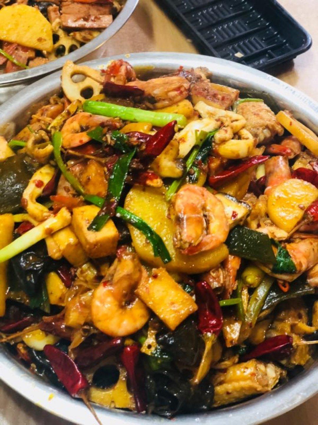 麻辣香锅