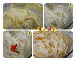 分蛋柠檬磅蛋糕（无泡打粉版）的做法 步骤3