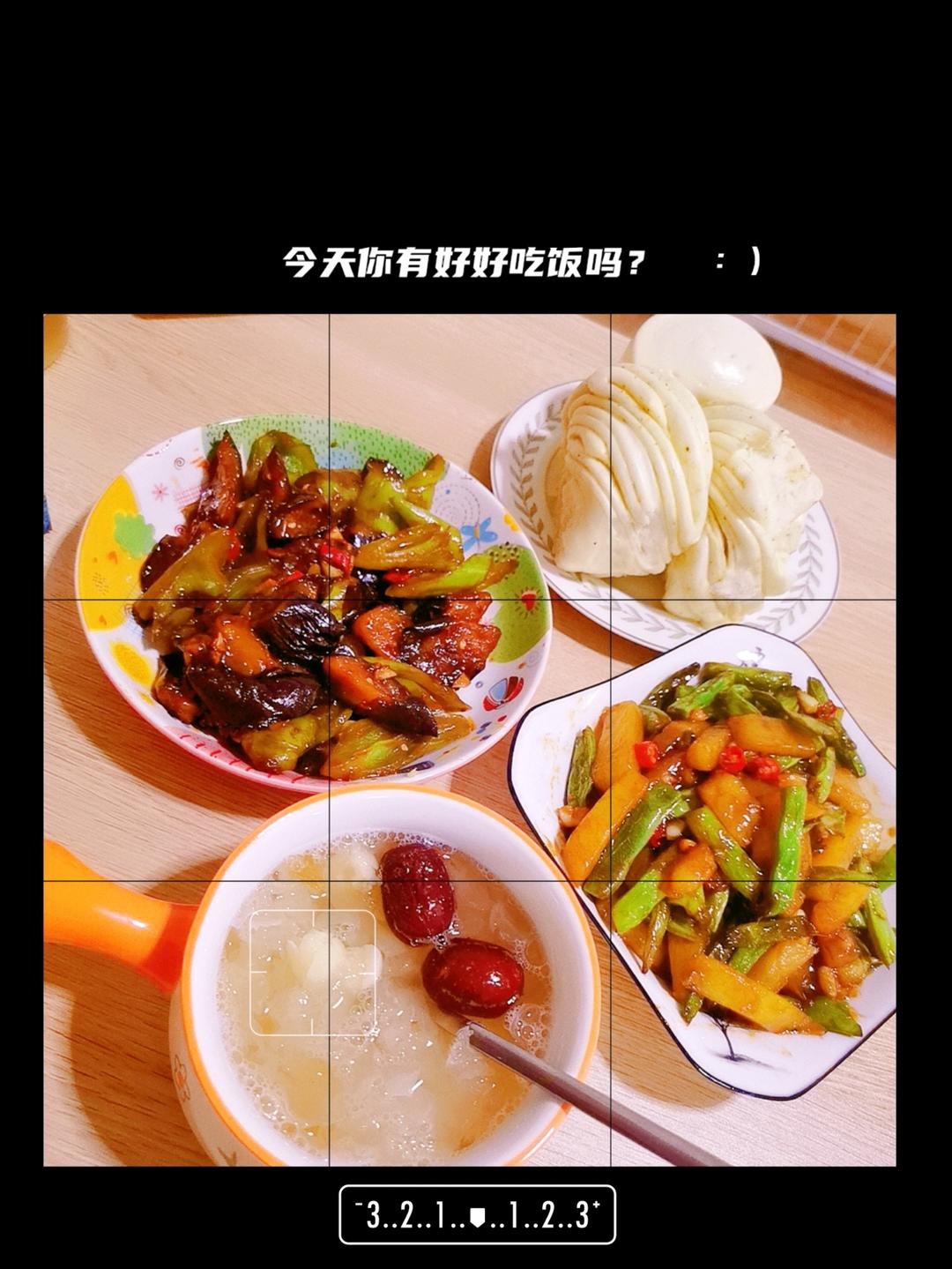 巨下饭的土豆烧豆角！简单零失败
