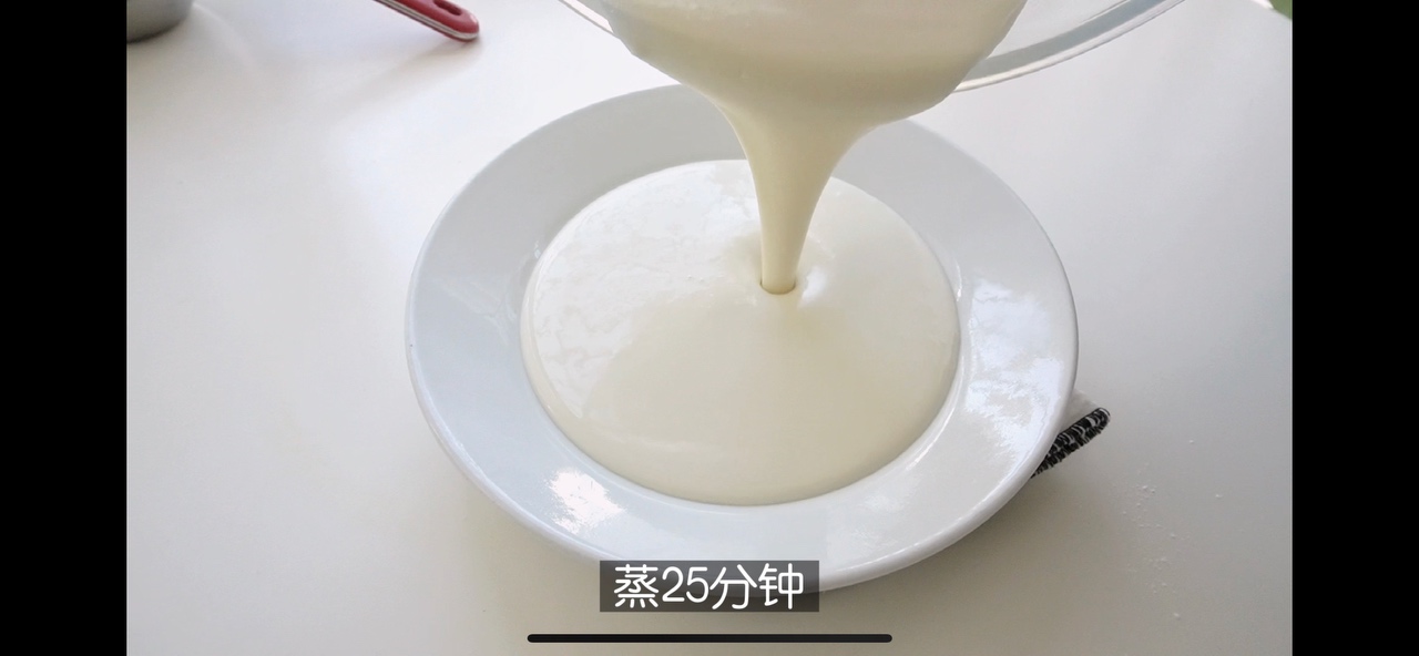 猫山王榴莲冰皮月饼，真正的纯榴莲馅的做法 步骤8