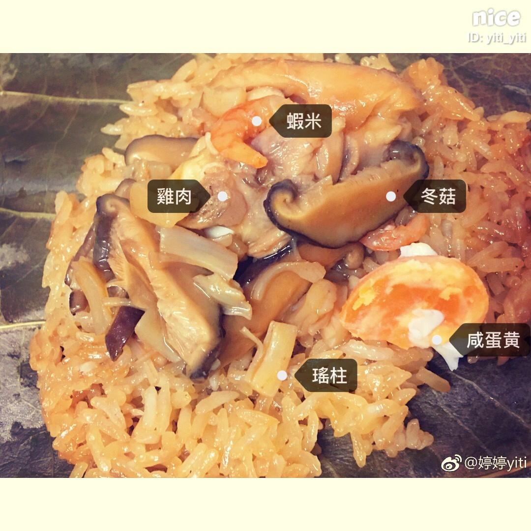 超级豪华版广式糯米鸡