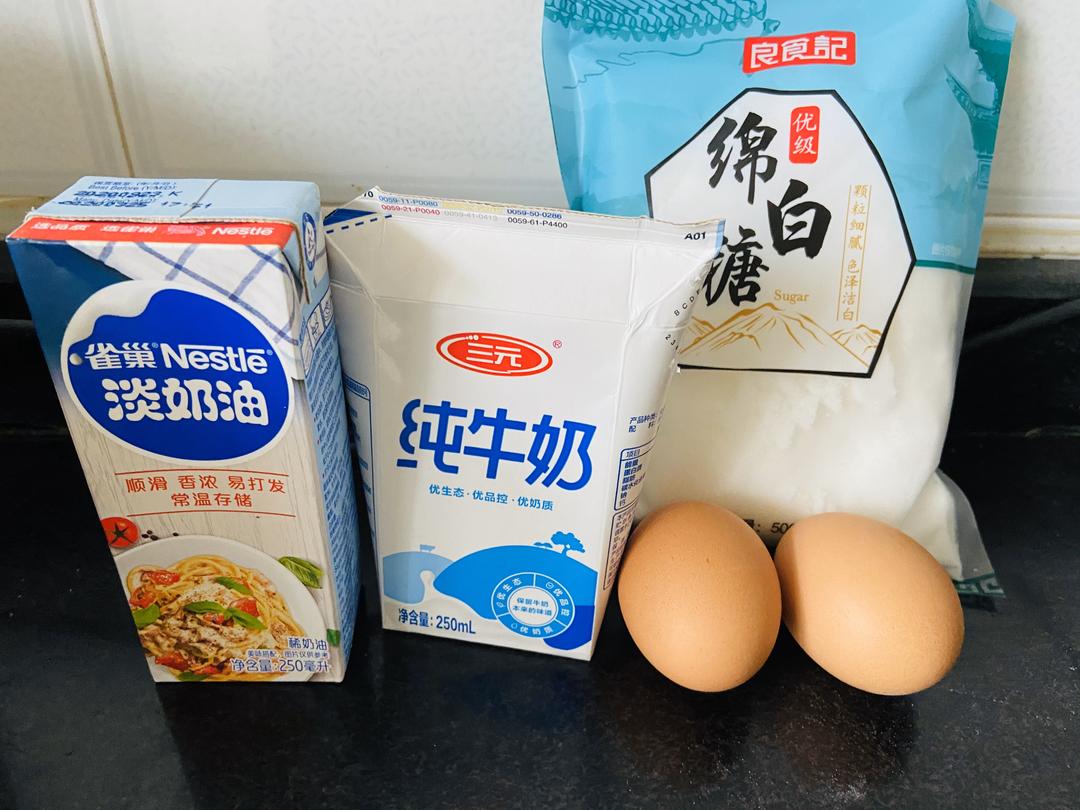 纯奶手撕吐司的做法 步骤1