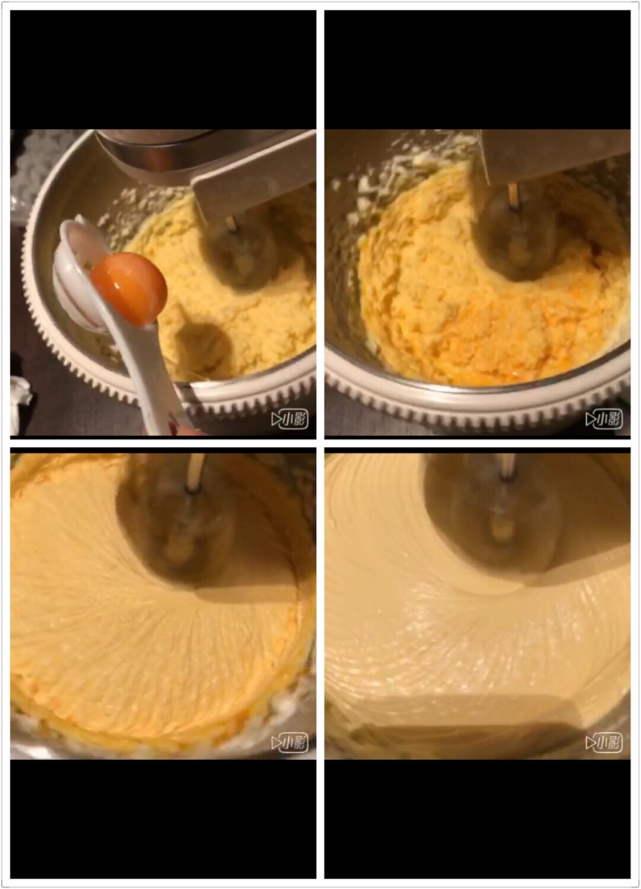 葡萄奶酥饼的做法 步骤4