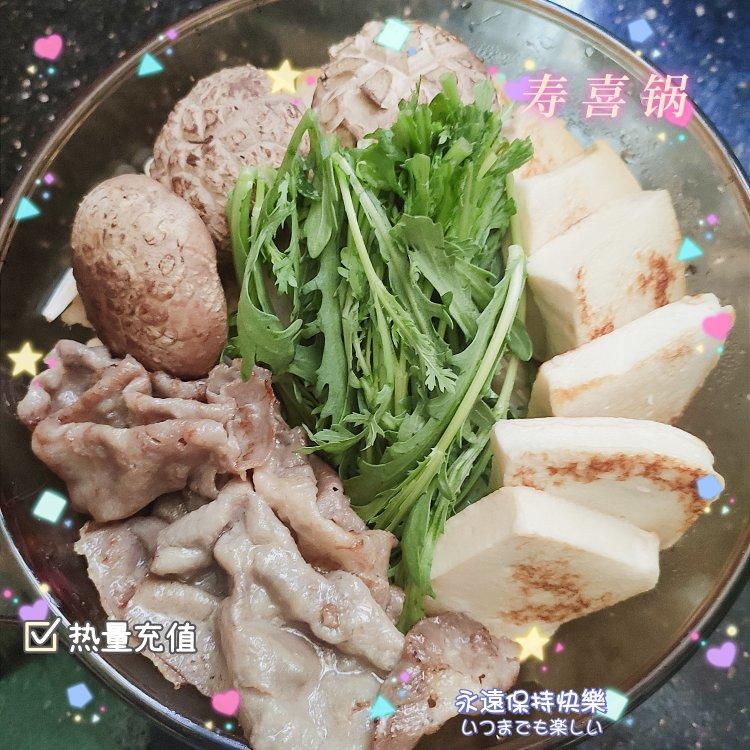 寿喜锅（酱汁的完美配比）