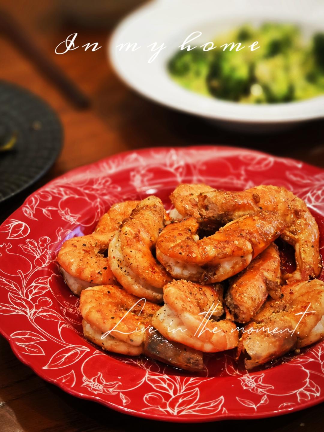 黄油胡椒虾(台湾美食)